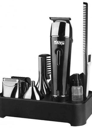 Бездротовий триммер для волосся 5в1 dsp f-90030 з комплектом насадок та підставкою