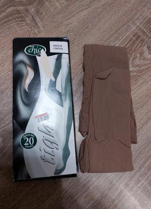 Капронові бежеві колготки 20 ден м