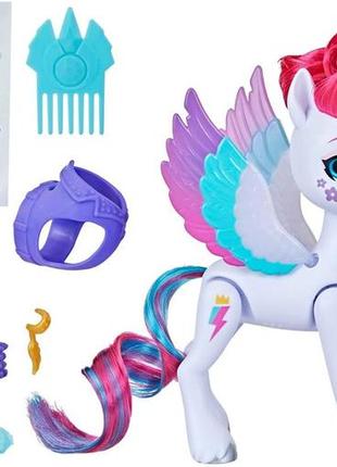 Ігровий набір my little pony поні принцеса зіпп сторм 16 аксесуарів princess zipp storm hasbro f6452