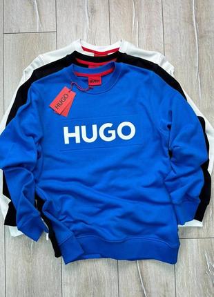 Свитшот в стиле hugo boss
