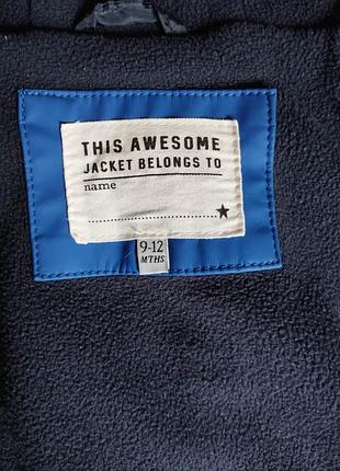 Куртка непромокайка 4