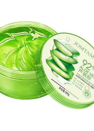 Мегаобъем! увлажняющий крем-гель для лица с алоэ