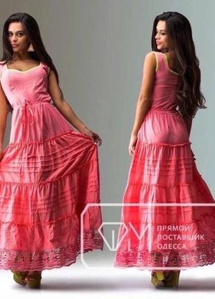Літнє плаття в підлогу бретельки з поясом котон розміри норма4 фото