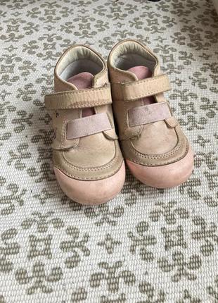 Кросівки осінні для дівчинки чобітки dd step barefoot