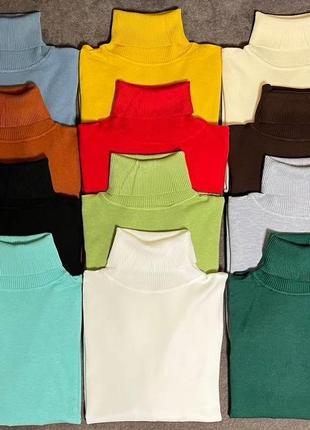 Гольф базовий 48-52 трикотаж смарагд лаванда теракот беж білий чорний бордо червоний