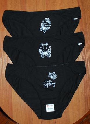 Набор 3 шт трусики слипы ххл донела donella бабочки