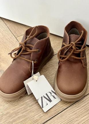 Нові zara чобітки унісекс, шкіра 26р
