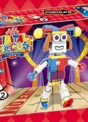 Конструктор фигурка персонажа по́мни/pomni из мультсериала "удивительный цифровой цирк" || kilometr+