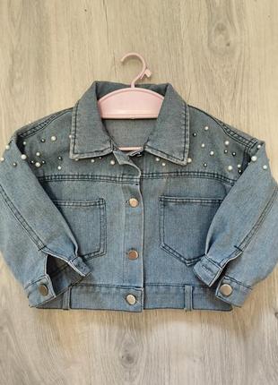 Джинсова курточка