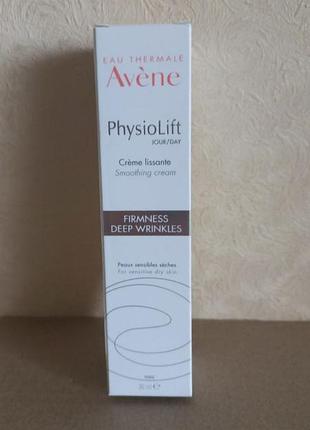 Авен физиолифт дневной крем от морщин avene physolilift jour crème lissante 30 мл