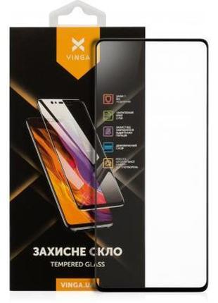 Стекло защитное vinga samsung a72 (vgsa72)