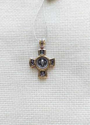 Серебряный крест с позолотой . '' спас. касперовская икона божией матери''