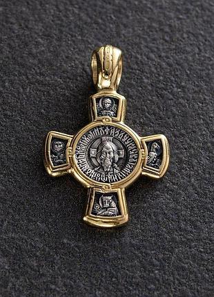 Серебряный крест с позолотой . '' спас. касперовская икона божией матери''