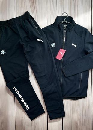 Мужской спортивный костюм puma bmw,турция