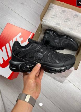 Air max tn black&amp;white (not brand)