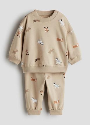 Новый костюм h&m