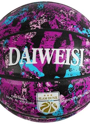 Баскетбольный мяч для улицы №7 daiweisi 550 грамм