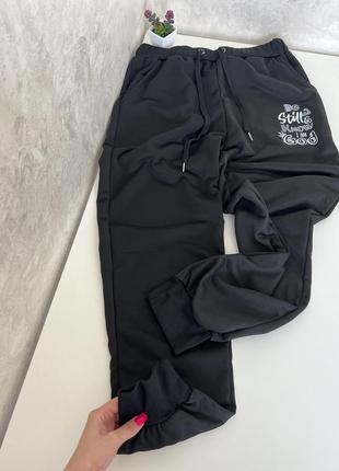 Сплошные брюки размер s