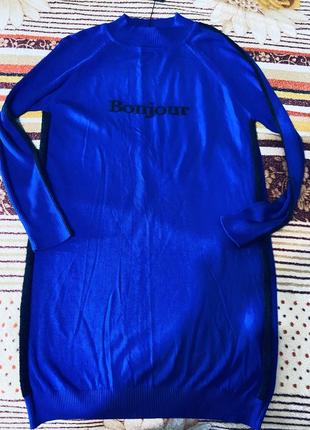 Сукня ,жіноча сукня,платье ,женское платье