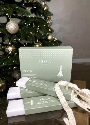 Парфумоване мило-стік для ароматизації шаф frais thalia, 3х40 г