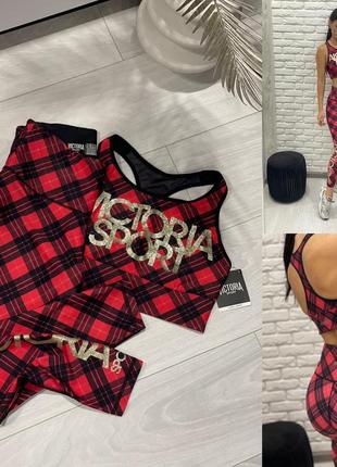 Костюм victoria’s secret