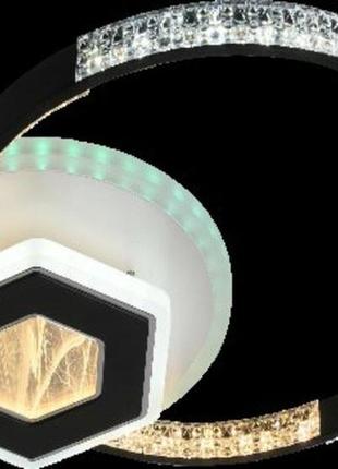 Люстра світлодіодна акрілова sirius c7071/500 wh+bk (rgb) 80w+8w