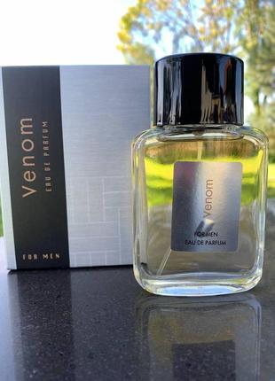 Парфумавана вода для чоловіків avenger, 50ml