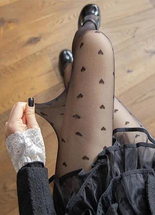Колготки в черные сердечки 🖤