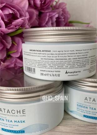 Маска atache green tea