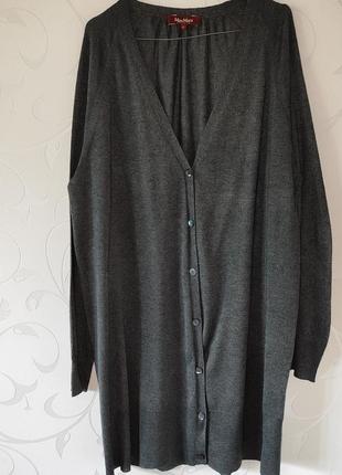 Max mara кардиган