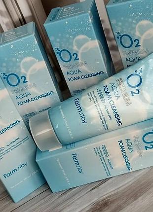 Киснева пінка для вмивання farmstay o2 premium aqua foam cleansing