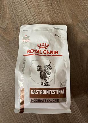 Royal canin (роял канин) gastrointestinal cat 400г