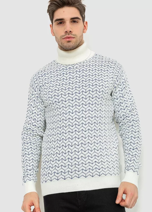 Гольф чоловічий, колір молочний, 161r911