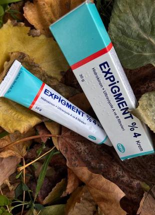 Крем expigment 4 % та 2 %