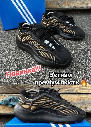 Кроссовки breaking in adidas gazelles boots for women 2017 v3 clay black brown вьетнам премиум качество