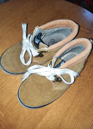 Ботинки, ботинки, кроссовки