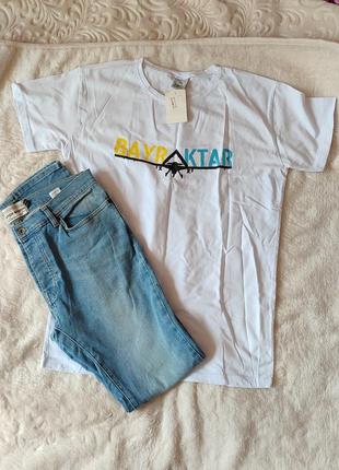 Чоловічі джинси та футболка