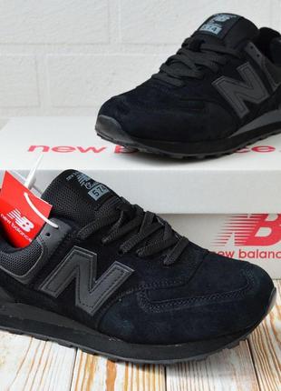 New balance 574 black  vo3467