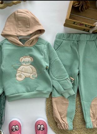 Костюм тринитка ведмедик