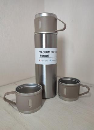 Термос. набір vacuum flask set вакуумний термос із нержавіючої сталі . колір метал беж.