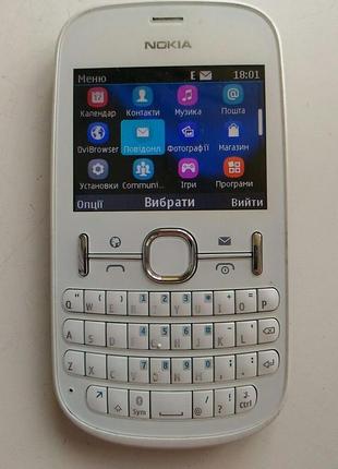 Телефон nokia 7230
