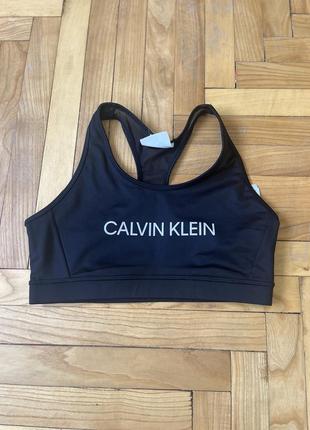 Топ спортивний