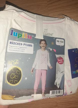 Пижама 98-104 lupilu хлопок
