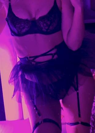 Очень крутой комплект