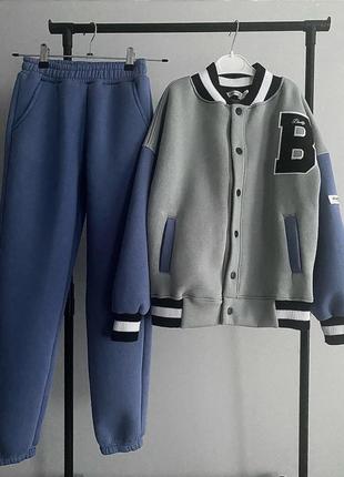 Костюм утепленный флис с бомбером