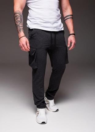 Штани спортивні чоловічі