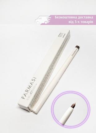 Автоматический карандаш для глаз eye pencil 03 bronze бронзовый механический farmasi фармаси 1001453