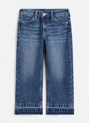Джинси h&m