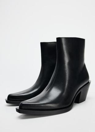Ботинки ковбойские zara черные