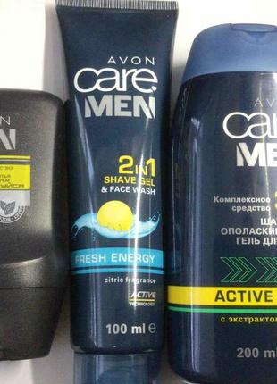 Мужской набор для бритья care men-avon-успокаивающий уход
